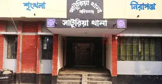 সাটুরিয়ায় মাকে হত্যার অভিযোগে ছেলে-বউসহ তিনজন গ্রেপ্তার